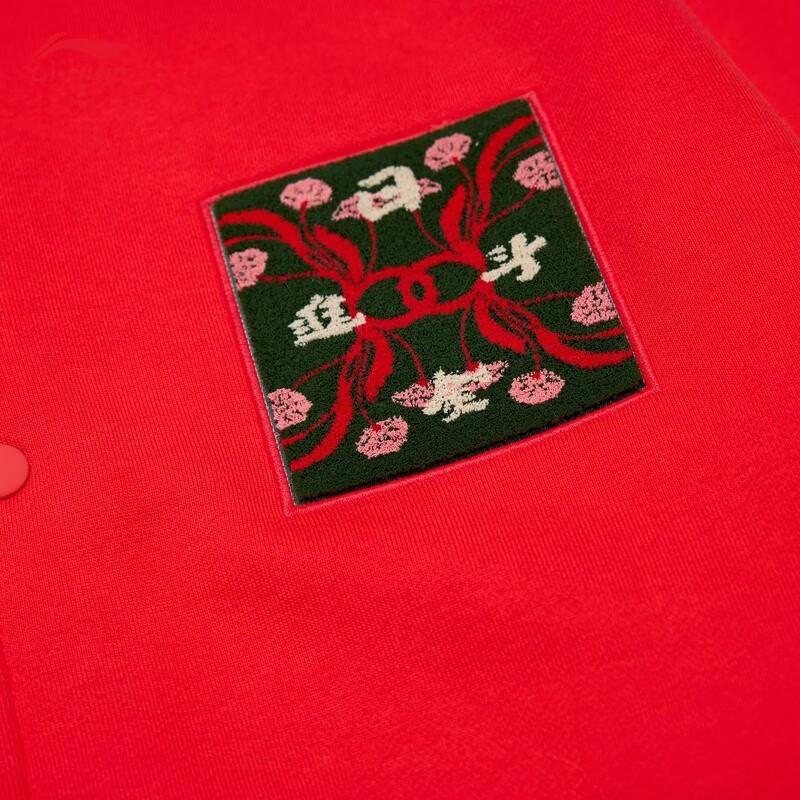 Li-Ning Sports Trend Series Patch Flower Embroidery Single-Breasted Jacket Men Jackets Cinnabar-Red AJDT005-1