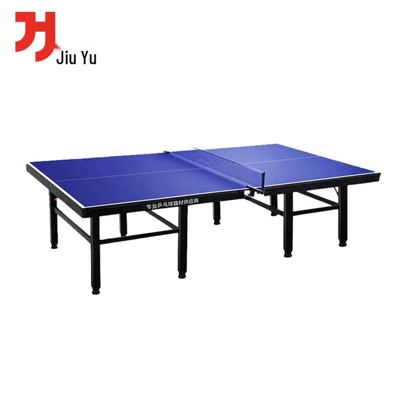 Настольный теннисный стол Jiu Yu