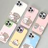Cartoon Cute Cats Phone Case For iPhone 17 16 15 14 11 12 13 Pro Max Plus Pro Colored Silver Cover