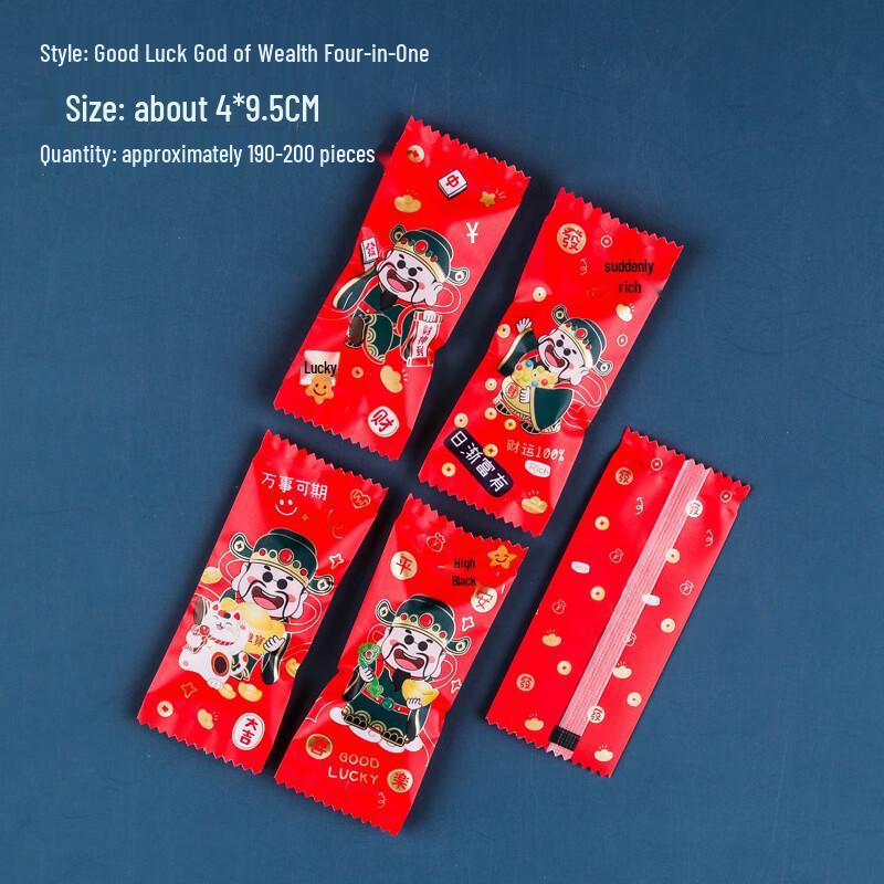 ZISIZ Caishen Theme Baking Packaging Bags