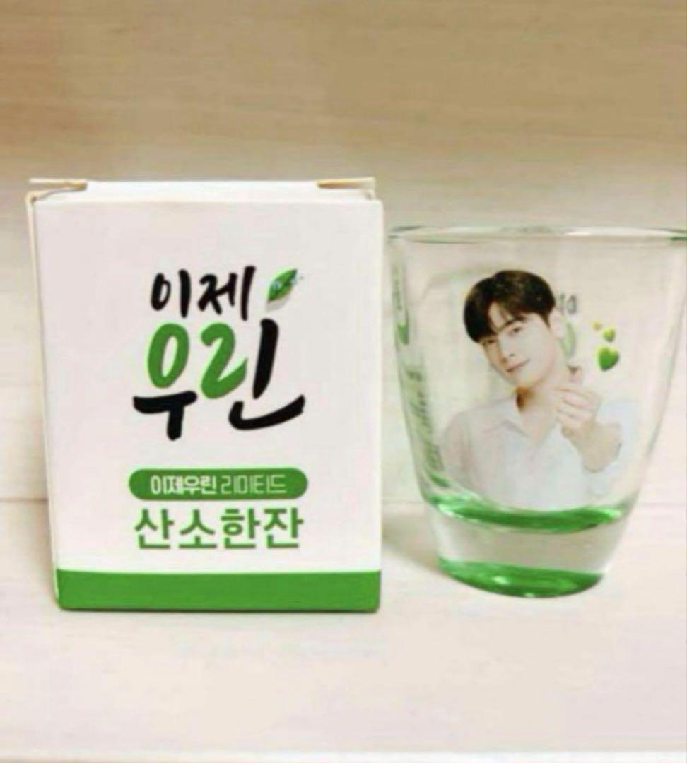

[USED] Cha Eun Woo ASTRO Soju Glass Chamisul Lee Jaeulin