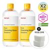 ma:nyo Pure Cleansing Water Sensitive 500mlx2 (+20 cotton pads included)