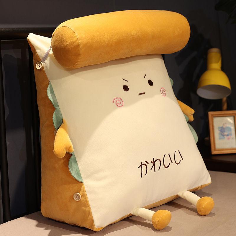 

Toast Triangle Pillow Waist Support Pillow Triangle Cushion Single Bed Soft Bag Backrest Balcony Tatami Sofa Waist Support 60x45cm