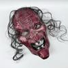 Halloween Witch Face Mask Scream Terror Sorceress Face Headcovers Horror Party Halloween Cosplay Props