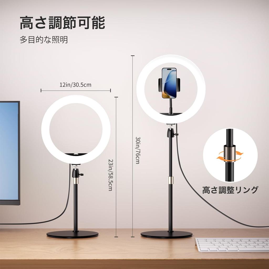 Aureday LED Ring for and and Online Web 3 Color USB with Smartphone Metal Stable Ring Light for Live and YouTube Light, 12-inch, Actresses, Filming,