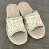 Slippers Women's Home Slippers Comfortable Slippers For Guests 40