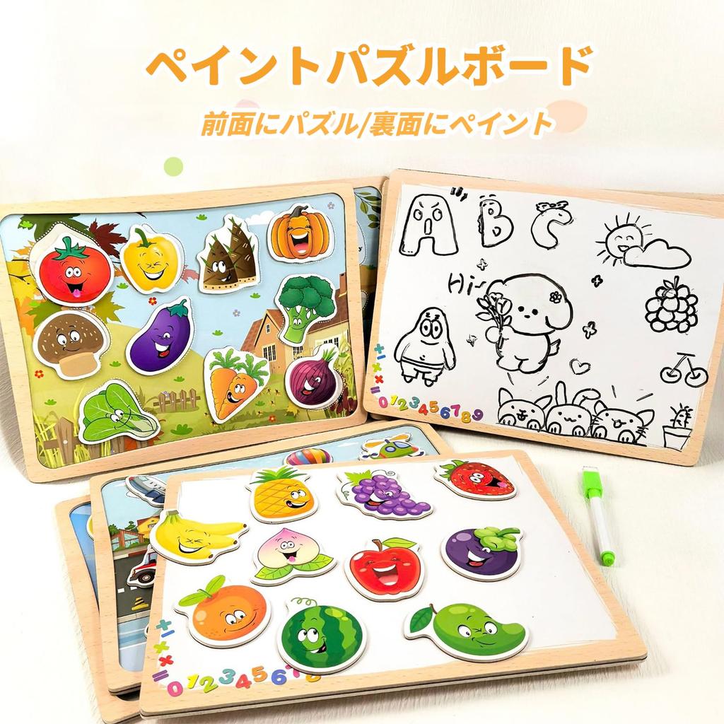 Meltryllis Wooden Shape Matching Puzzle for Montessori Educational Shape Cognitive Early Development Toy for Toddlers Ages and Brain Training Numbers