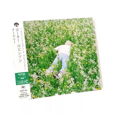 Porter Robinson Nurture Music CD