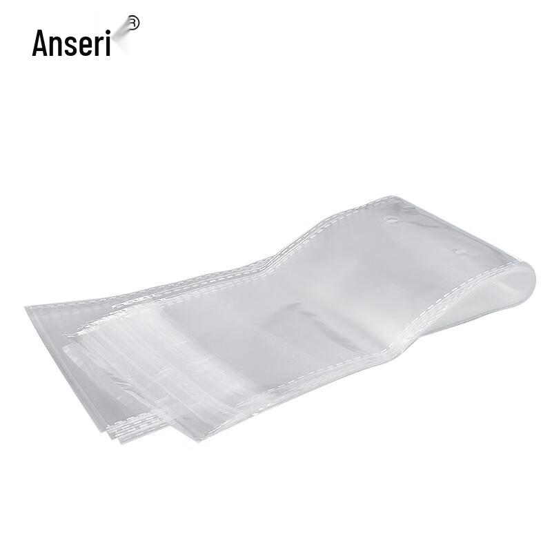 OPP Breathable Anti-Fog Self-Sealing Food Storage Bags