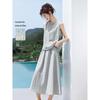 Mohan Yimei Blogger Style Summer Viscose Blend Two-Piece Set