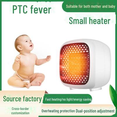 2023 Silent Desktop Mini Electric Sun Heater for Home and Office