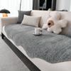Threaded Chenille Special-Shaped Sofa Cushion, Universal In All Seasons, Anti-Cat Scratching Leather Sofa Cover, Living Room Non-Slip Cover Cloth Towe