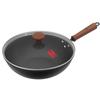 KOBACH Traditional Non-Coated Iron Wok