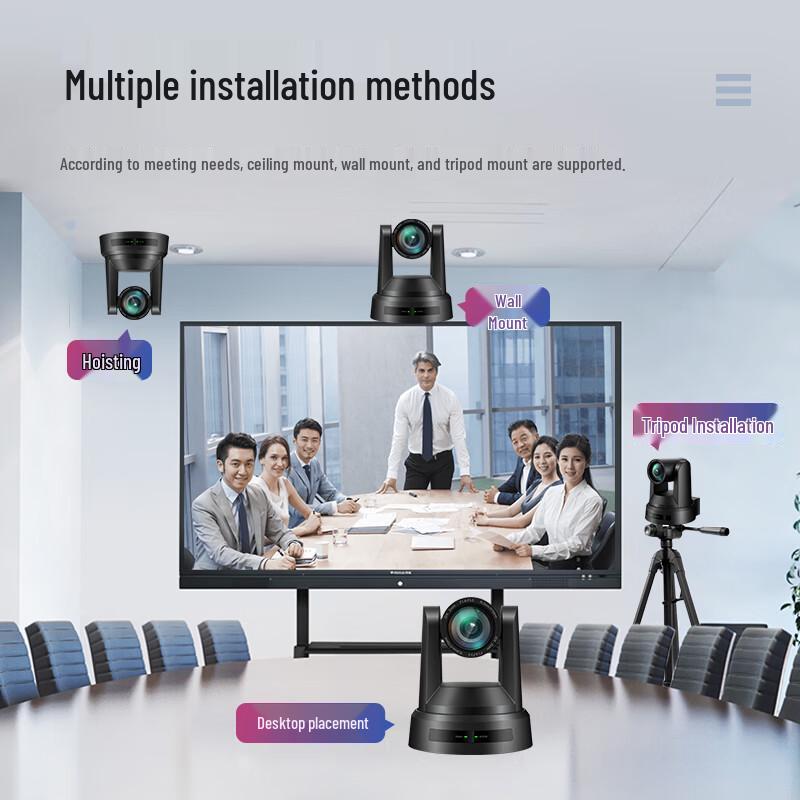 Huachang Vision 4K AI Tracking PTZ Video Conference Camera (CN version)