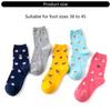 5 Pairs Multicolored Fun Animal Pattern Design Women's Crew Socks Cotton Breathable Middle Calf Socks Birthday Gift