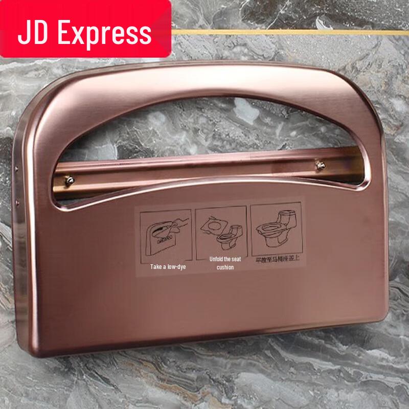 Honggong 304 Stainless Steel Adhesive Toilet Paper Holder