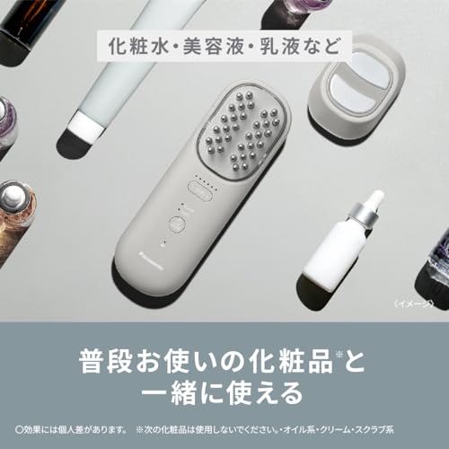 Panasonic Электрическая щетка Vitalift Brush EMS Face Care Ion