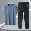 Men's Summer Ice Silk Sports Set: Casual Round Neck T-Shirt & Long Pants