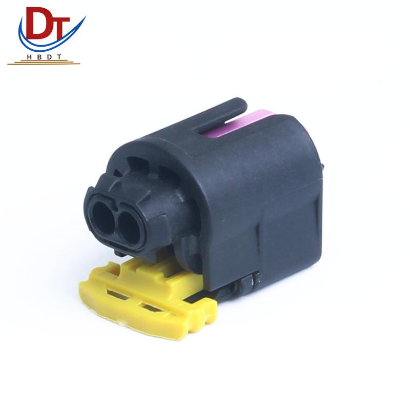 2-Pin Automotive Wiring Harness with Protective Sleeve and Plastic Housing