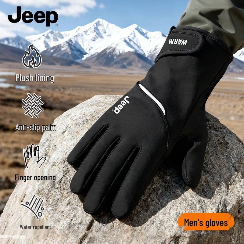 

JEEP Men s Winter Cycling & Driving Touchscreen Gloves One Size