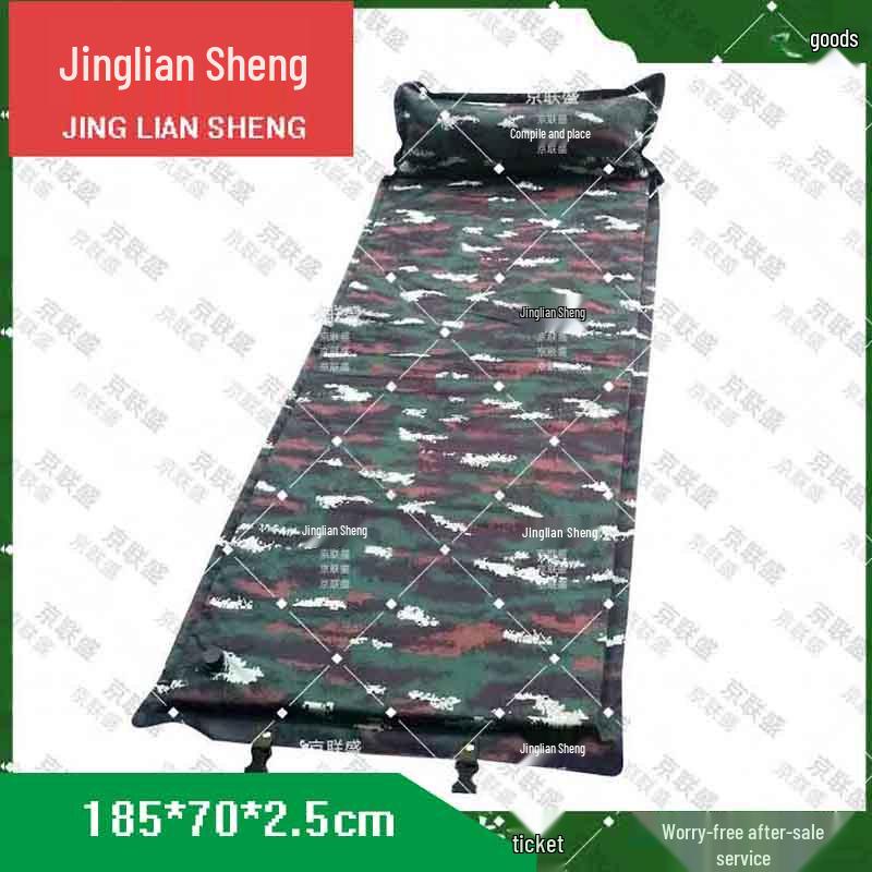 Jingliansheng Outdoor Self-Inflating Moisture-Proof Camping Mat