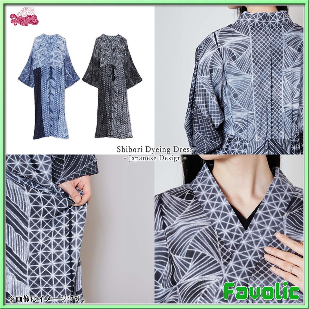 Sewn and Modern Japanese Japanese Japanese Wamonoya Kaya Favolic Tie-dyed Dress, Tie-dye, Yukata, Cotton, Long, Ladies, Clothing, Pattern, Style,