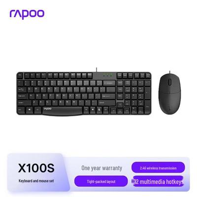 Rapoo X100S Wired Spill-Resistant Keyboard and Mouse Combo