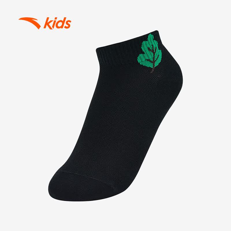 Anta Kids' Unisex Comfortable Short Socks - 5 Pairs Pack