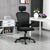 Multi-Adjustable Office Chair, with Lumbar Support, Headrest and Mesh Back - Black