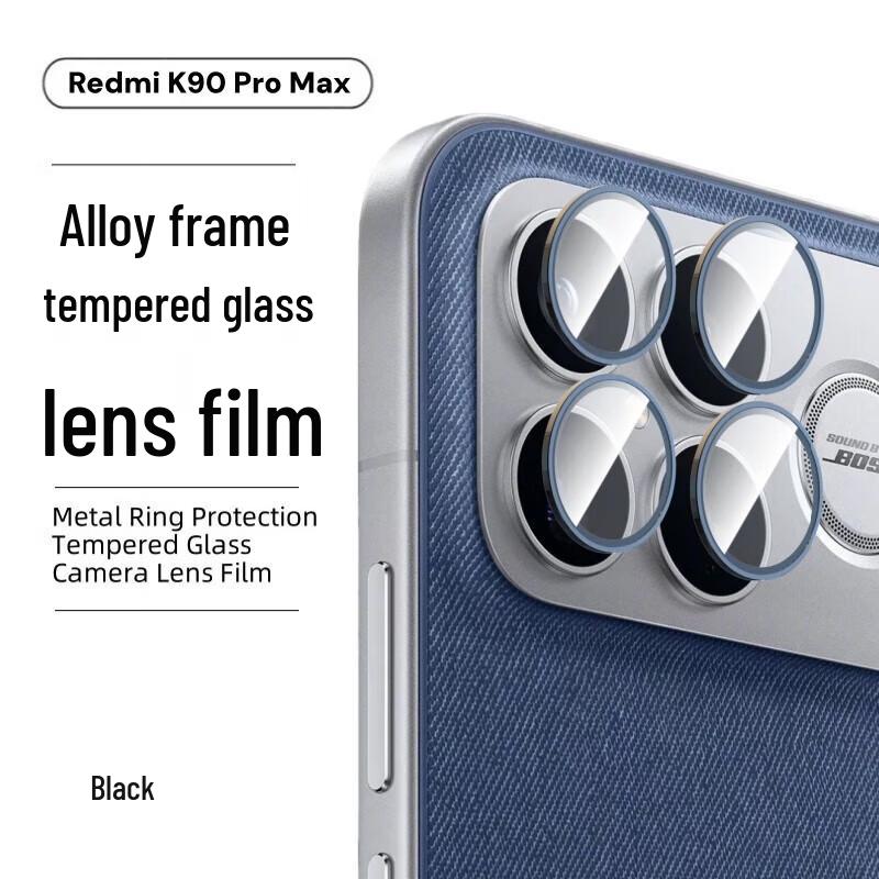 ESCASE Tempered Glass Screen & Lens Protectors for Xiaomi/Redmi