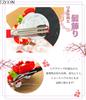 JZOON Hair with Flower Design and Perfect for and Available in 5 and H2534 Ornament, Handmade, Tsumami-zaiku Bells, Coming-of-Age Ceremonies,