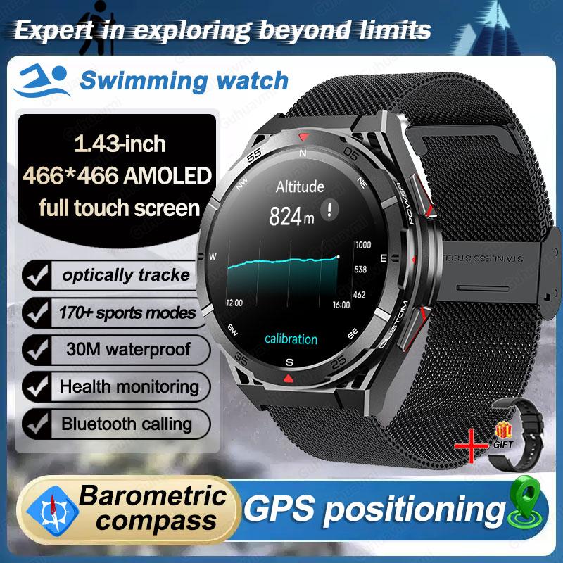 2025 New GPS Smart Watch Men Bluetooth Call 100+Sport GPS Track Watches Voice Assistant Waterproof Smartwatch For Android IOS