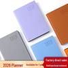 2026 Daily Planner & Business Notebook Set with Gift Box