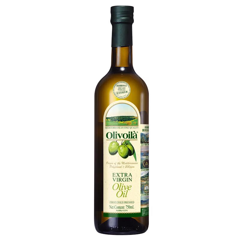 Olivoilà Extra Virgin Olive Oil 750ml