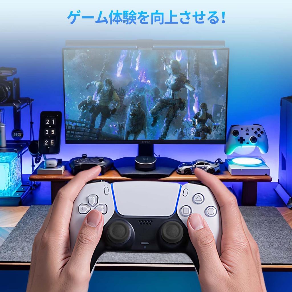 PhyiFlbey PS5 Controller Replacement Stick Caps Kit Compatible with PS4 and PS5 Provides Full Improved and Comfortable and Easy Installation (8-Piece