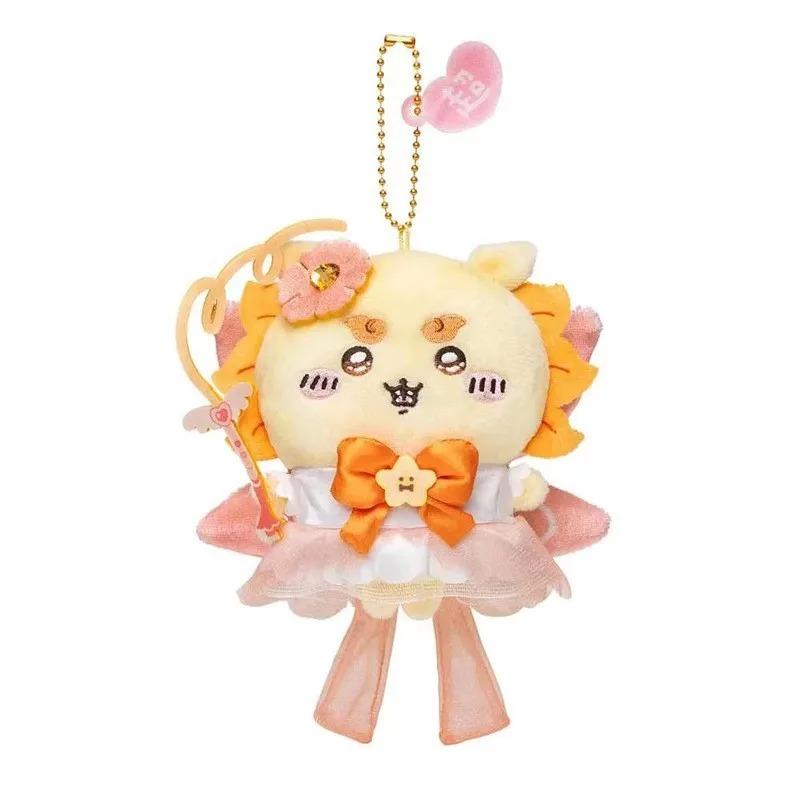 10cm Japanese Chiikawa Hachiware Usagi Momonga Rakko Kurimandu Super Magical Girl Plush Toy Small Pendant, Birthday Gift