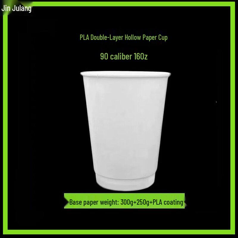 ZISIZ Eco-Friendly Disposable Paperware