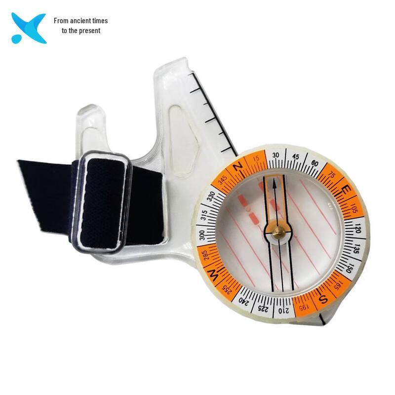 Xilai 560 High-Precision Outdoor Survival Compass