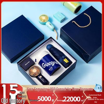Annual Company Event Gift Set: Custom Logo Souvenir for Clients, Practical New Year Gift.