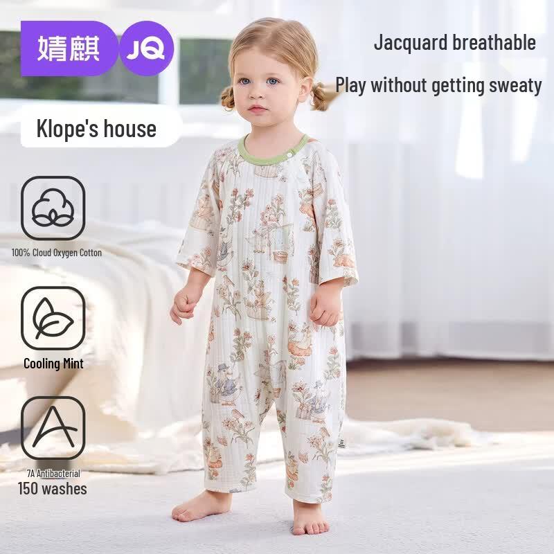 JOYNCLEON Baby Cotton Summer Romper Sleepwear
