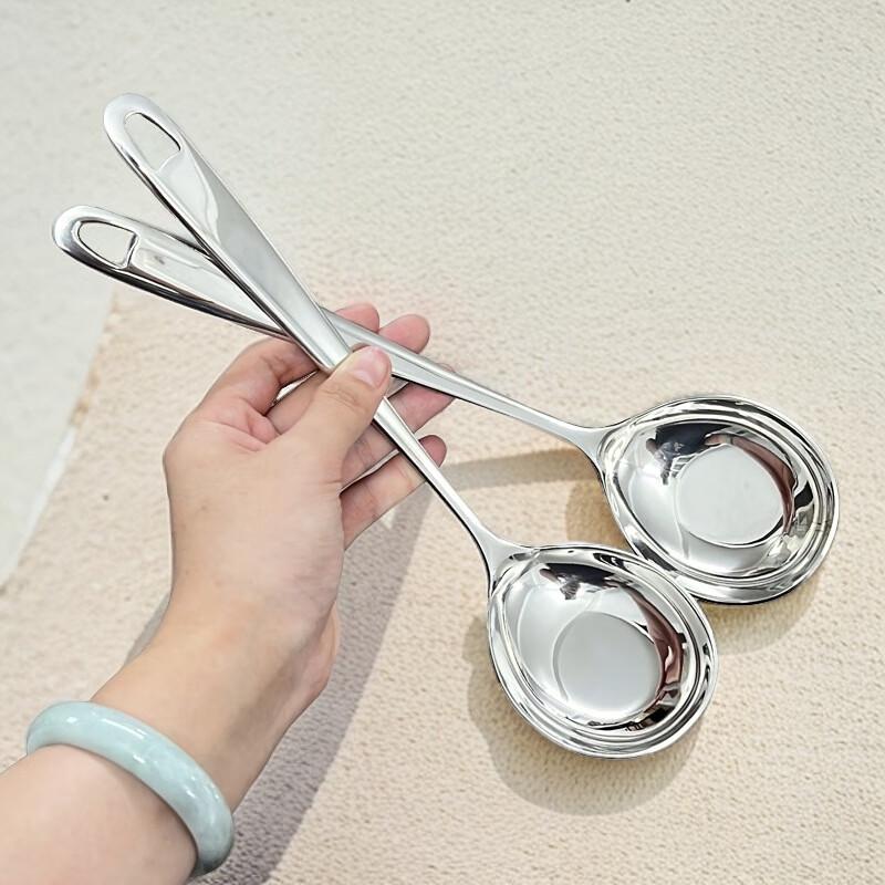 Wutuo Stainless Steel Hot Pot Ladle