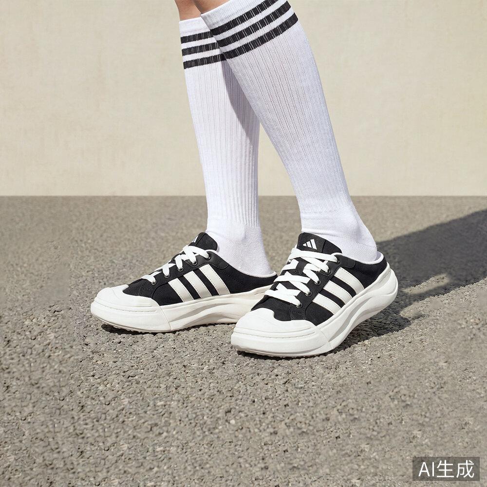 Adidas Slip Resistant Abrasion Resistant Closed Toe Slippers Unisex 39