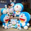Doraemon Machine Cat Plush Toy Anime Peripheral Characters Doll Holiday Gift
