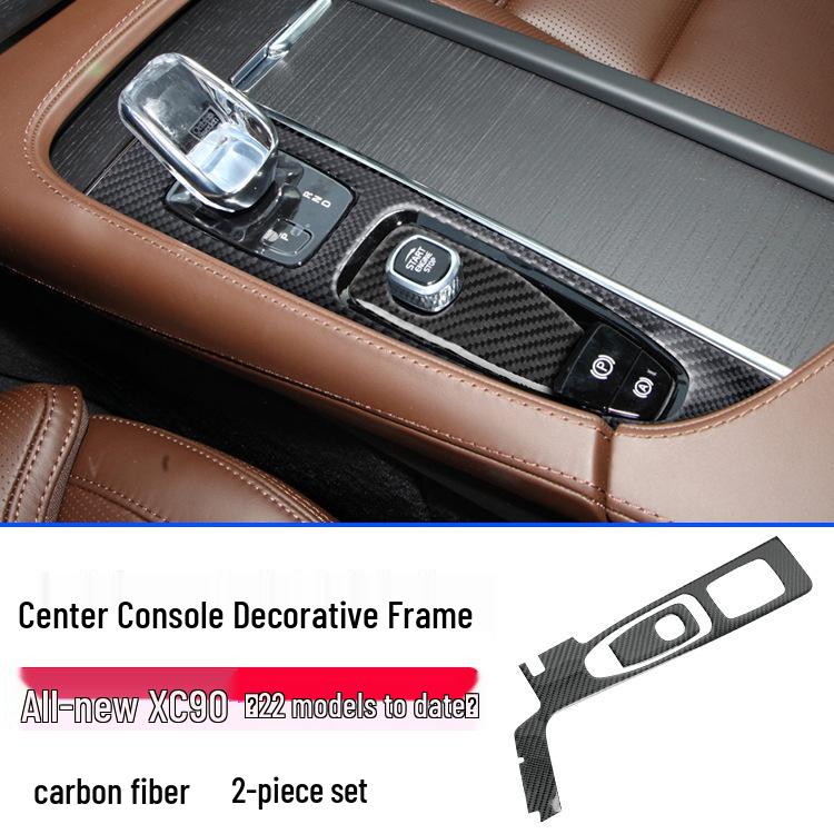 Real Carbon Fiber Gear Shift Frame for Volvo XC60/S60/V60: Center Console Panel Interior Sticker