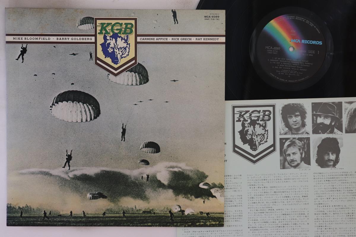 

LP Record KGB - KGB MCA6089 MCA 1976 Japan Rock Used