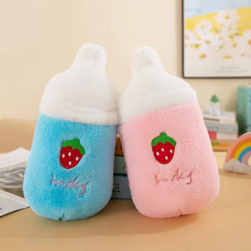 New 8-inch Doll Doll Claw Machine Special Wedding Sprinkler Small Doll Plush Toy