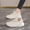 Putian Coconut Shoes Women's New Autumn Shoes with Small Breathable Soft Soles
