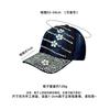 Neue Strass-Blumenkappe Damenmode Sonnenschutz Baseballkappe Frühling und Sommer Outdoor Sonnenschutz Denim-Hut