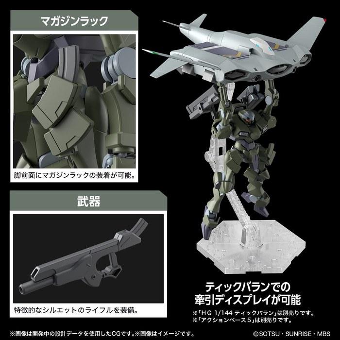 HG Mobile Suit Gundam: The Witch from Mercury Zwart Heavy 1/144 Scale Model Kit (1 Kit)
