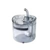 Cat Water Dispenser Automatic Circulating Flow Cat Water Dispenser Basin Water Bowl Pet Living Water Feeder Smart Supplies